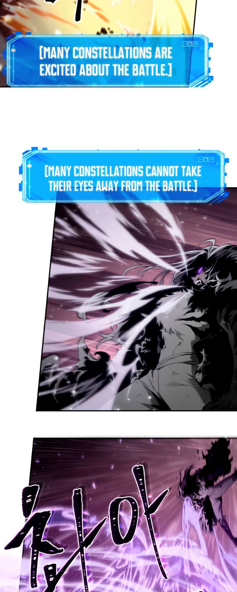 Read Omniscient Reader’s Viewpoint Manga Online