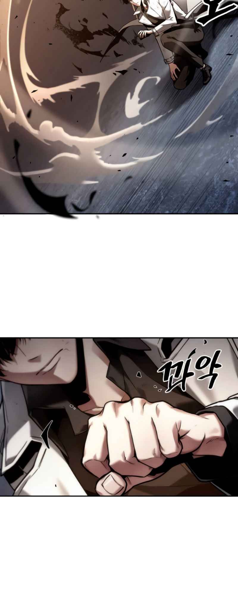 Read Omniscient Reader’s Viewpoint Manga Online