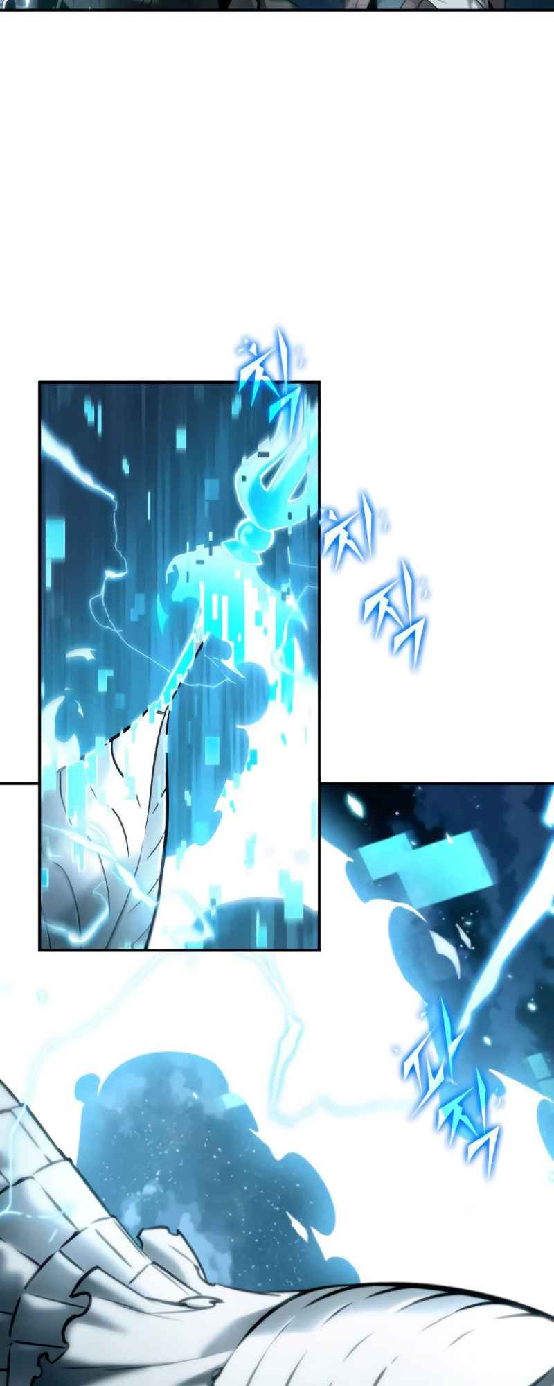 Read Omniscient Reader’s Viewpoint Manga Online
