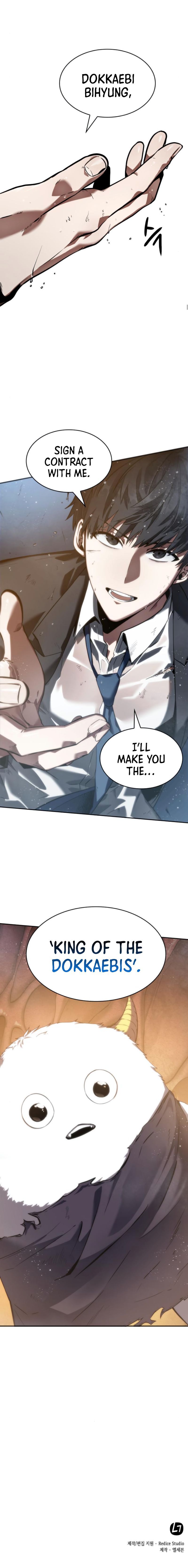 Read Omniscient Reader’s Viewpoint Manga Online