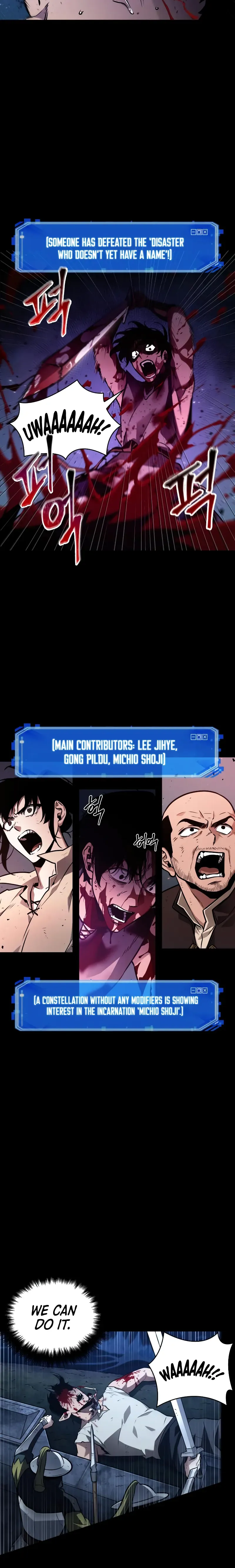 Read Omniscient Reader’s Viewpoint Manga Online