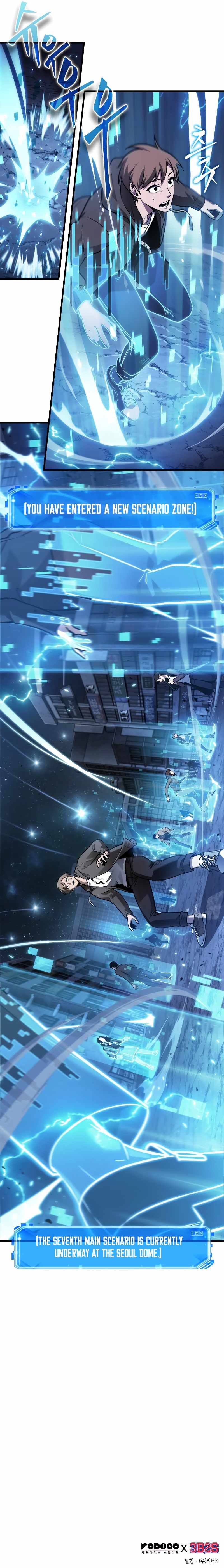 Read Omniscient Reader’s Viewpoint Manga Online