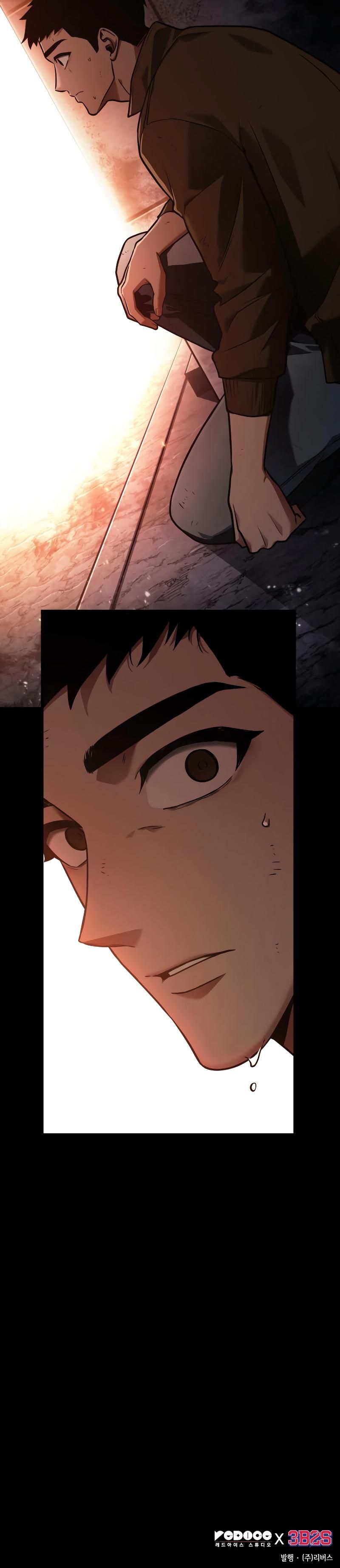 Read Omniscient Reader’s Viewpoint Manga Online