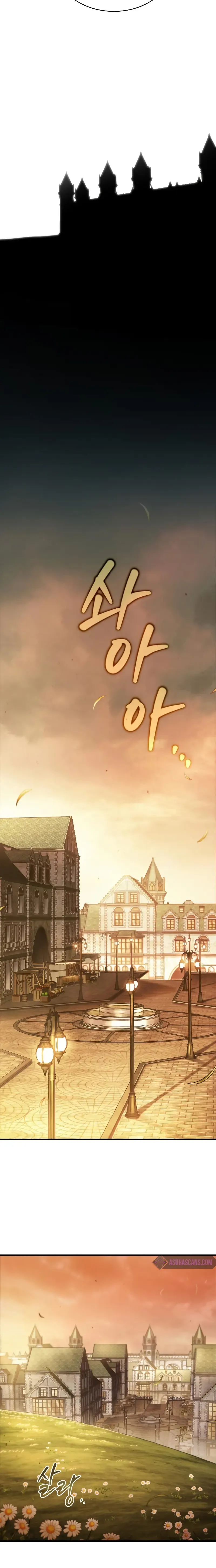 Read Omniscient Reader’s Viewpoint Manga Online