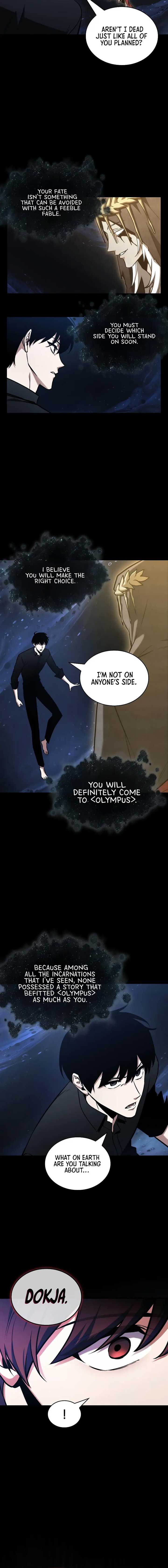 Read Omniscient Reader’s Viewpoint Manga Online