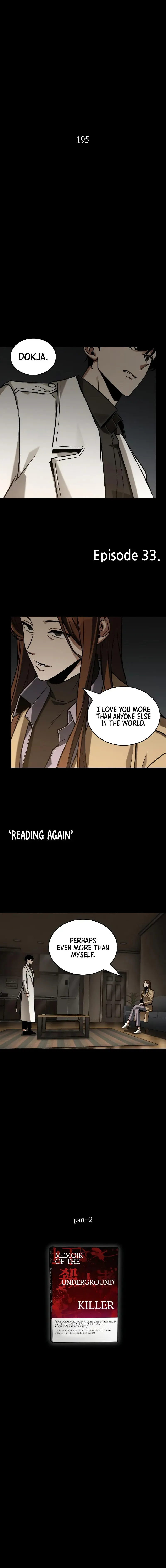 Read Omniscient Reader’s Viewpoint Manga Online