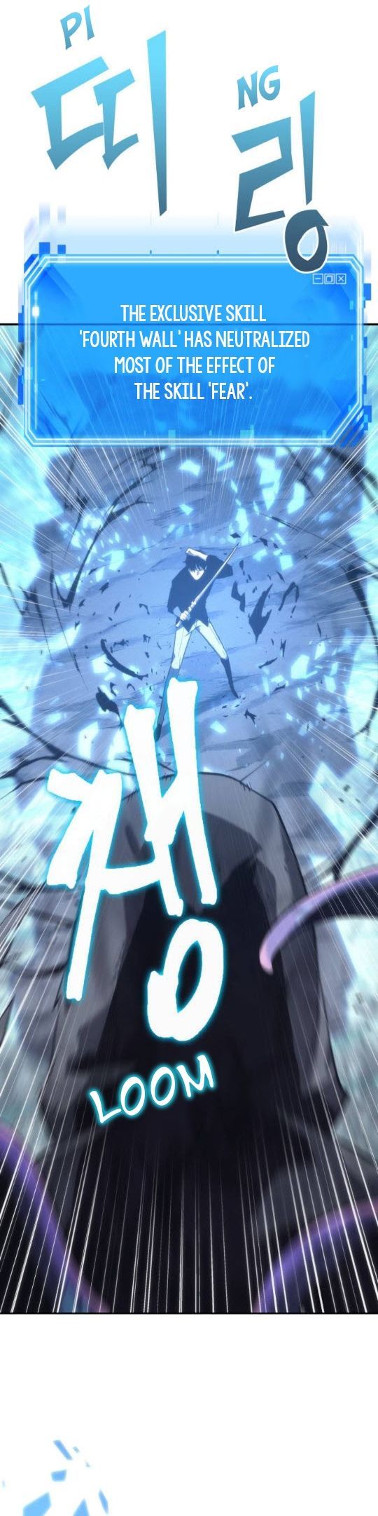 Read Omniscient Reader’s Viewpoint Manga Online