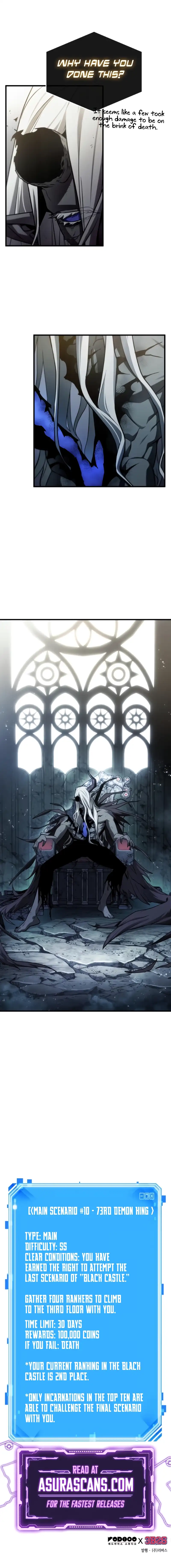 Read Omniscient Reader’s Viewpoint Manga Online