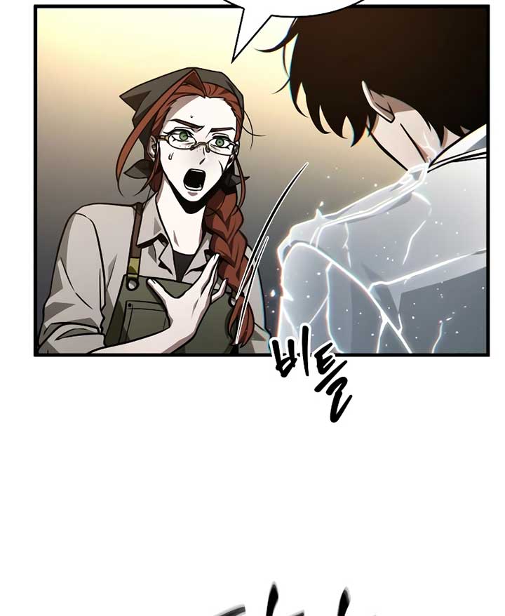 Read Omniscient Reader’s Viewpoint Manga Online