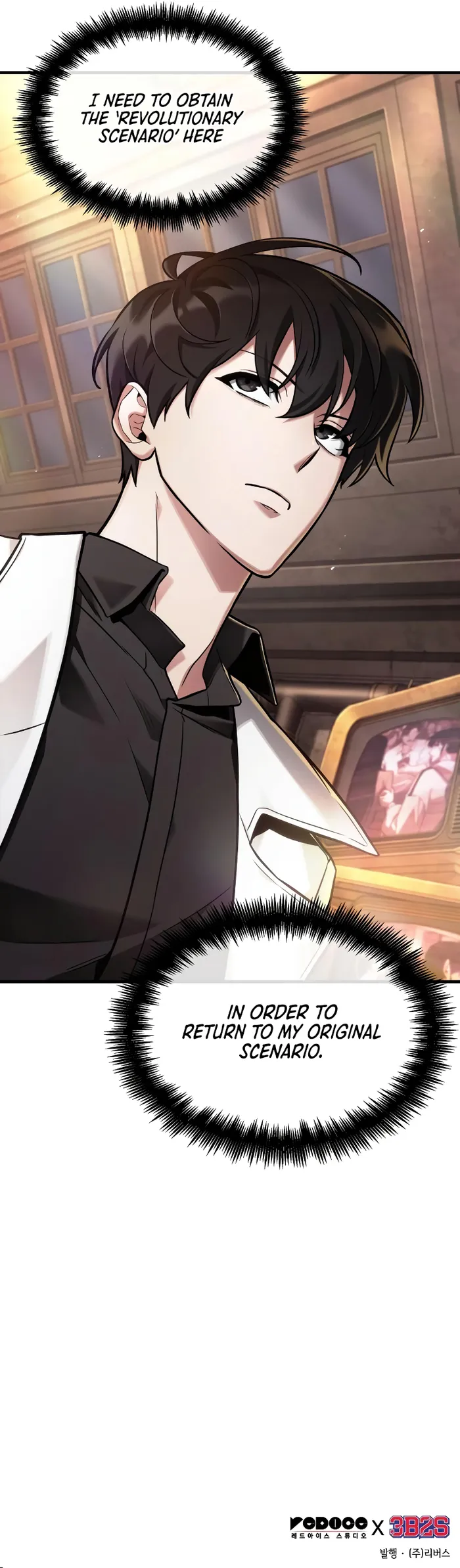 Read Omniscient Reader’s Viewpoint Manga Online