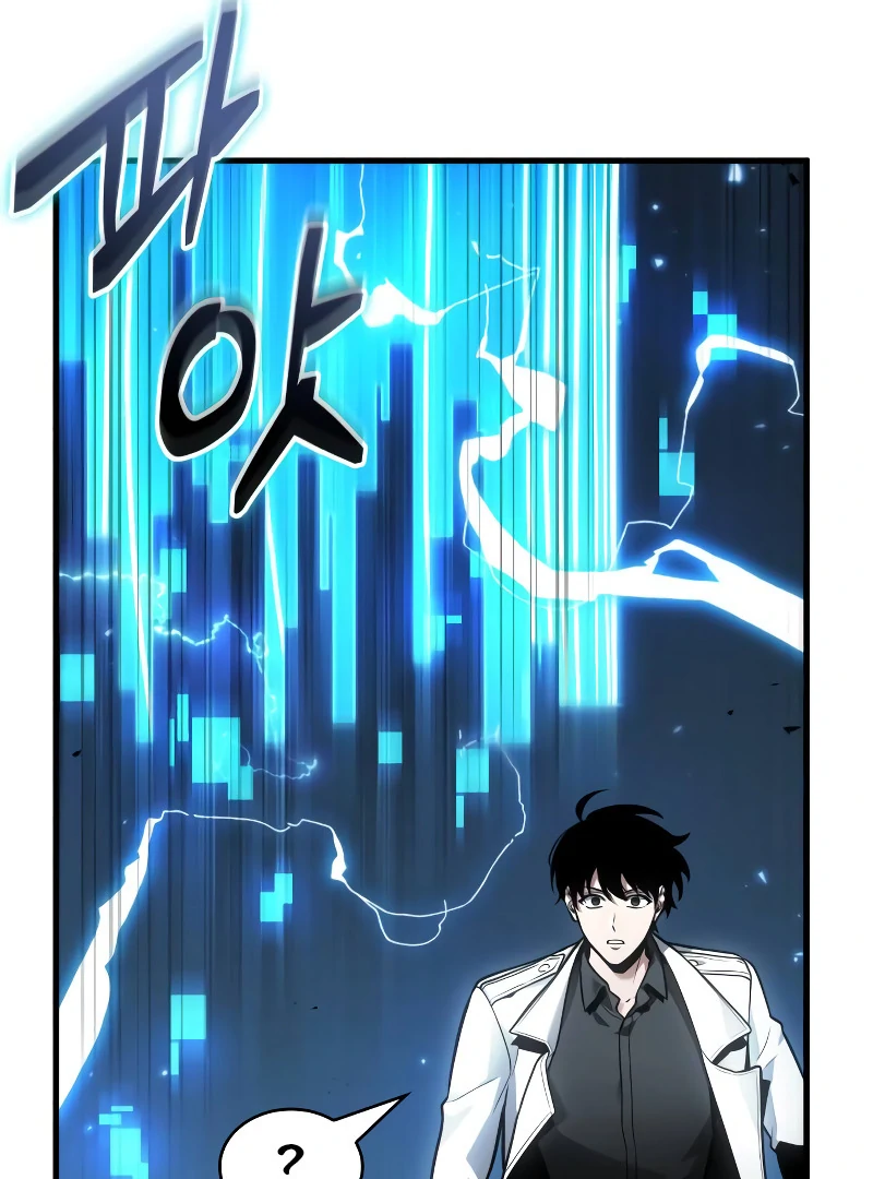 Read Omniscient Reader’s Viewpoint Manga Online