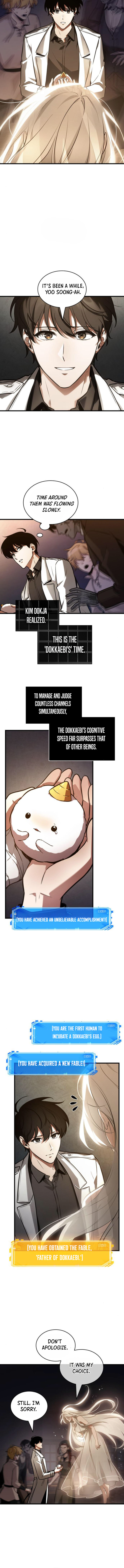 Read Omniscient Reader’s Viewpoint Manga Online