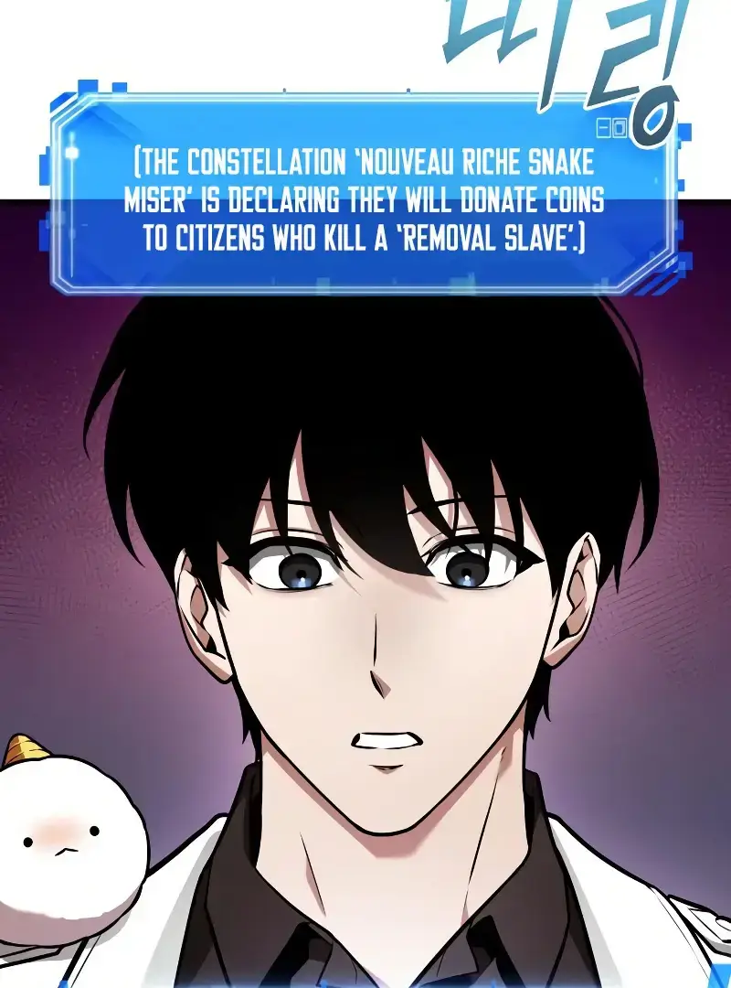 Read Omniscient Reader’s Viewpoint Manga Online