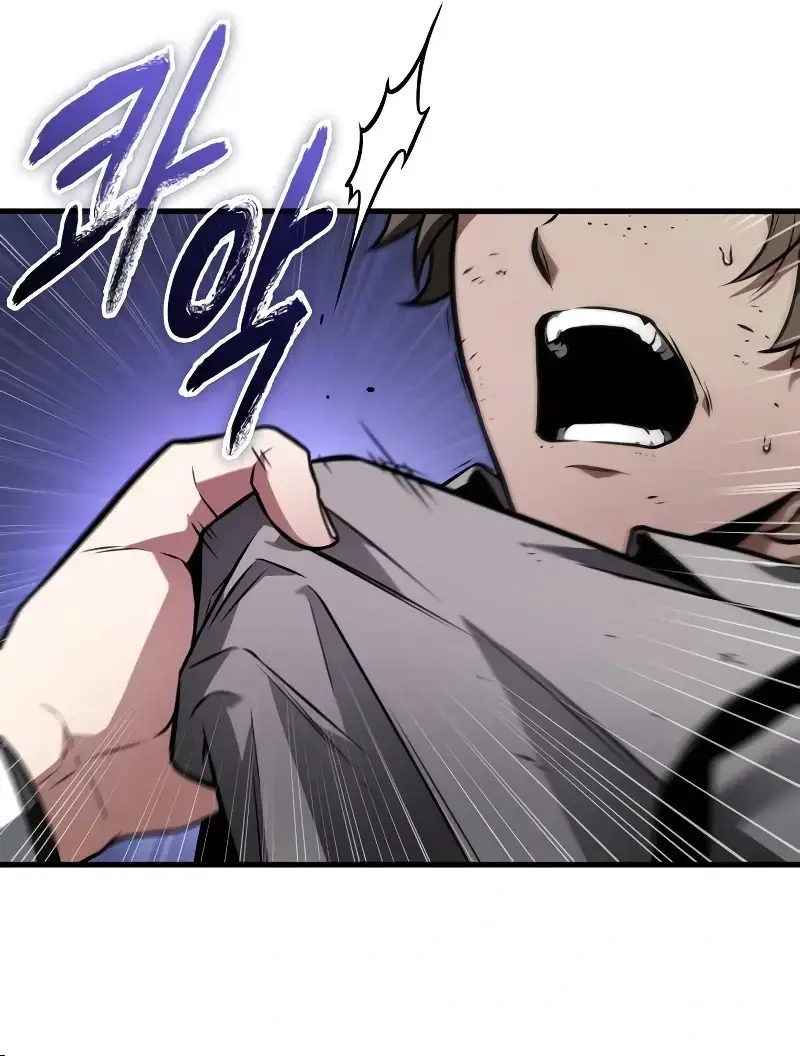 Read Omniscient Reader’s Viewpoint Manga Online