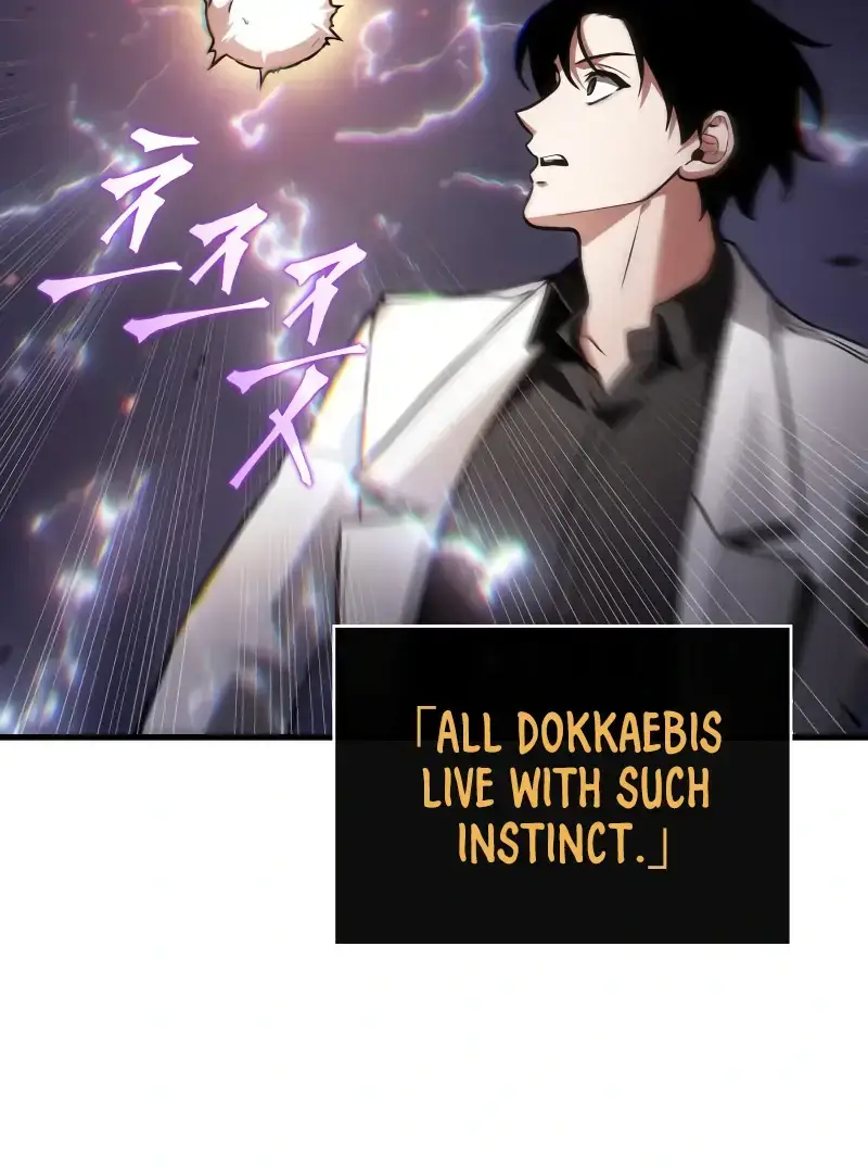 Read Omniscient Reader’s Viewpoint Manga Online