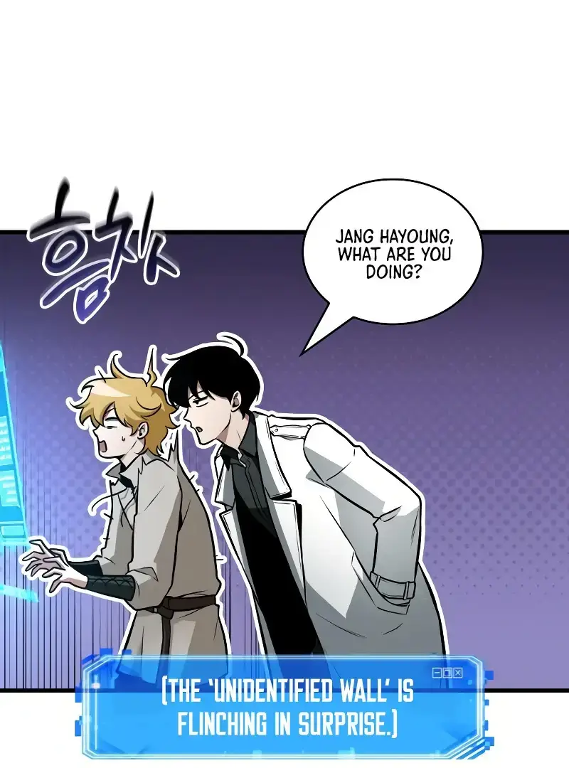 Read Omniscient Reader’s Viewpoint Manga Online