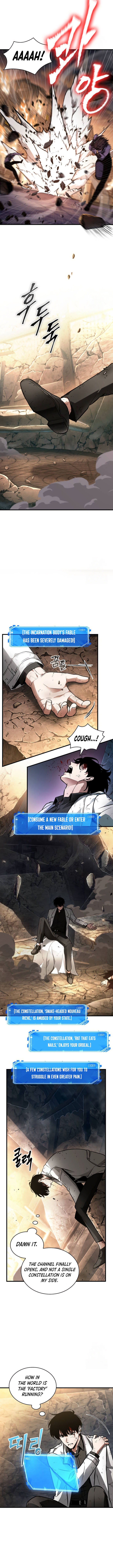 Read Omniscient Reader’s Viewpoint Manga Online