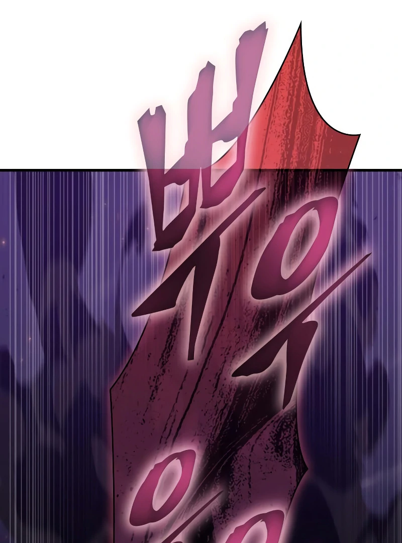 Read Omniscient Reader’s Viewpoint Manga Online