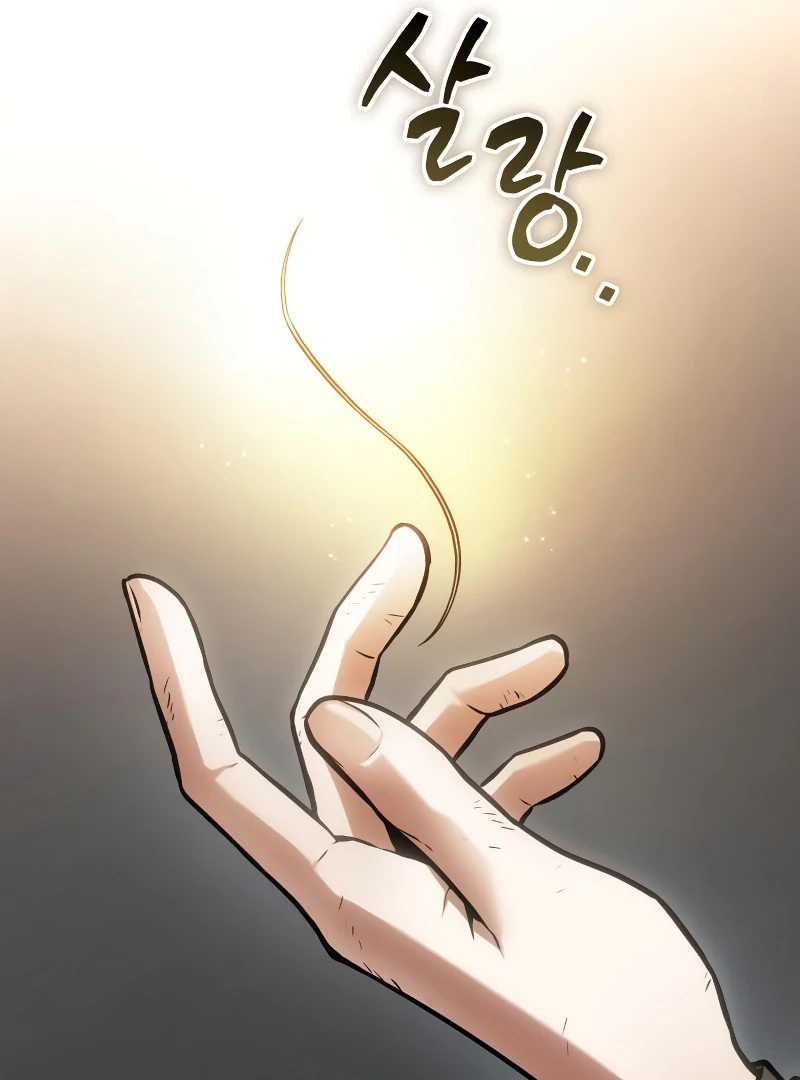 Read Omniscient Reader’s Viewpoint Manga Online