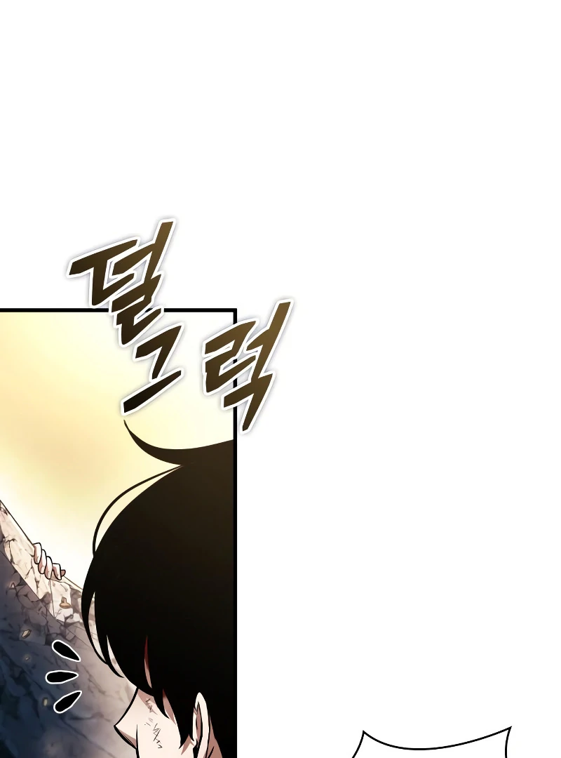 Read Omniscient Reader’s Viewpoint Manga Online