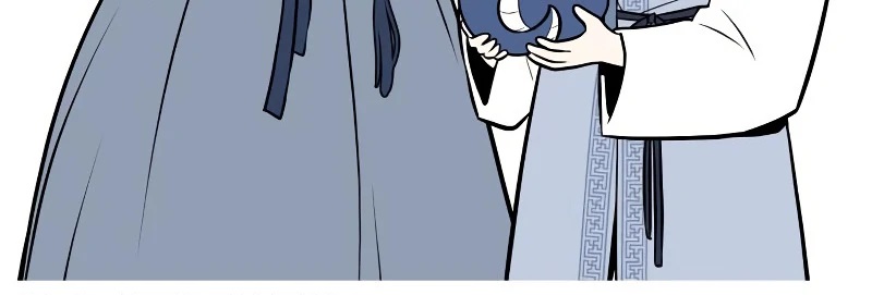 Read Omniscient Reader’s Viewpoint Manga Online
