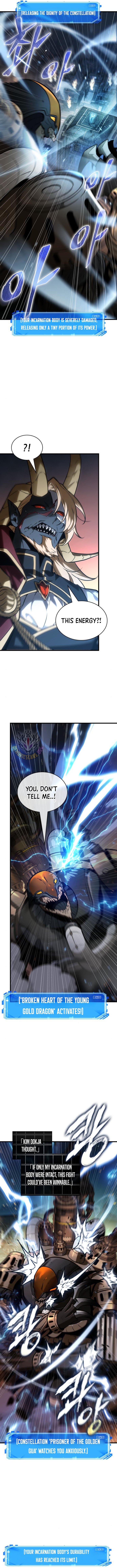 Read Omniscient Reader’s Viewpoint Manga Online