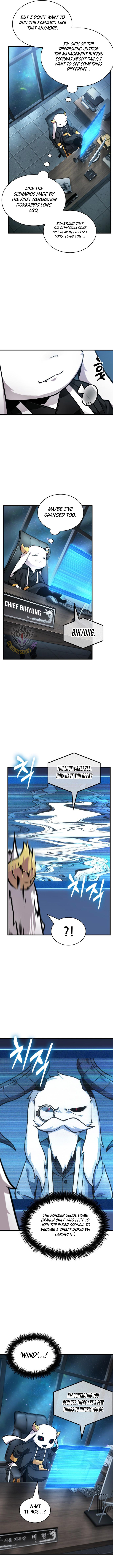 Read Omniscient Reader’s Viewpoint Manga Online