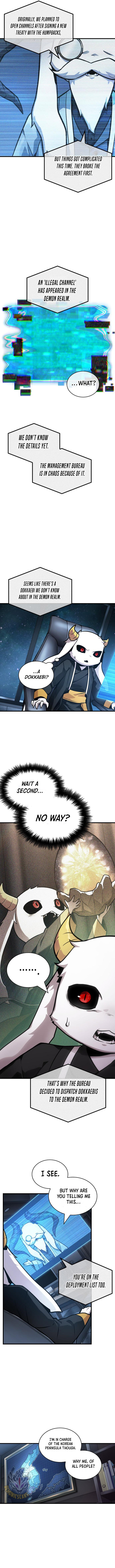 Read Omniscient Reader’s Viewpoint Manga Online
