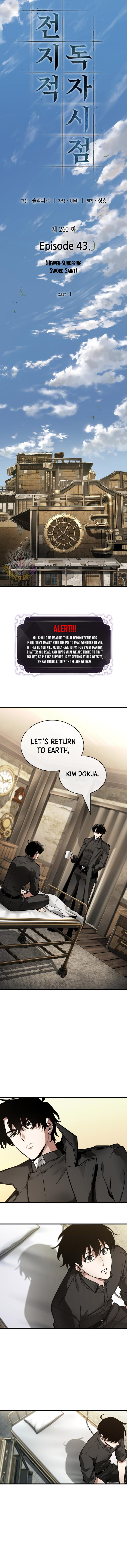 Read Omniscient Reader’s Viewpoint Manga Online