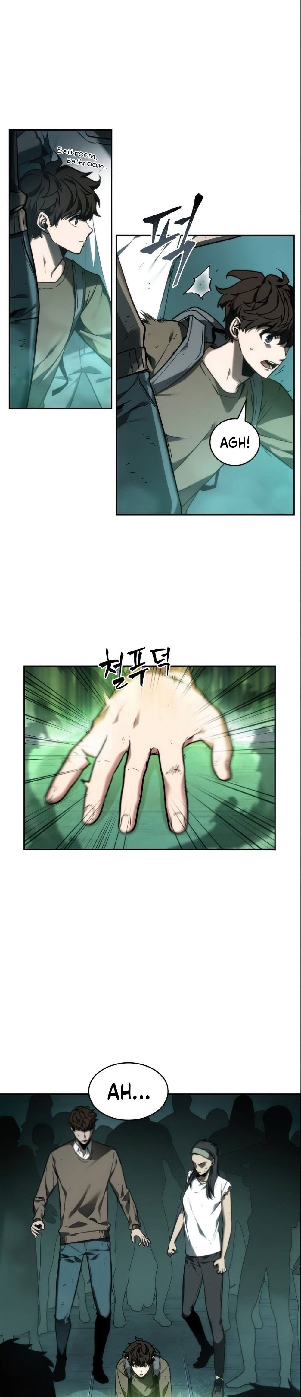 Read Omniscient Reader’s Viewpoint Manga Online