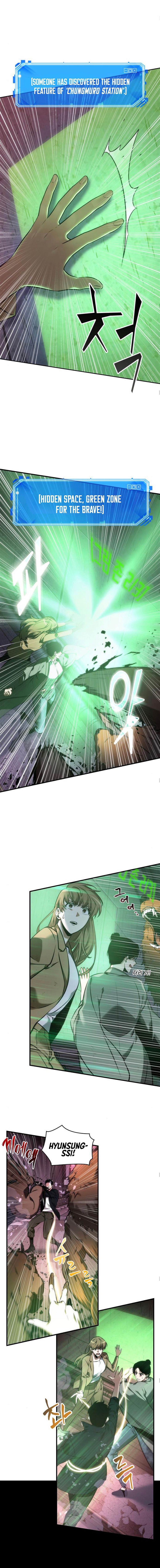 Read Omniscient Reader’s Viewpoint Manga Online