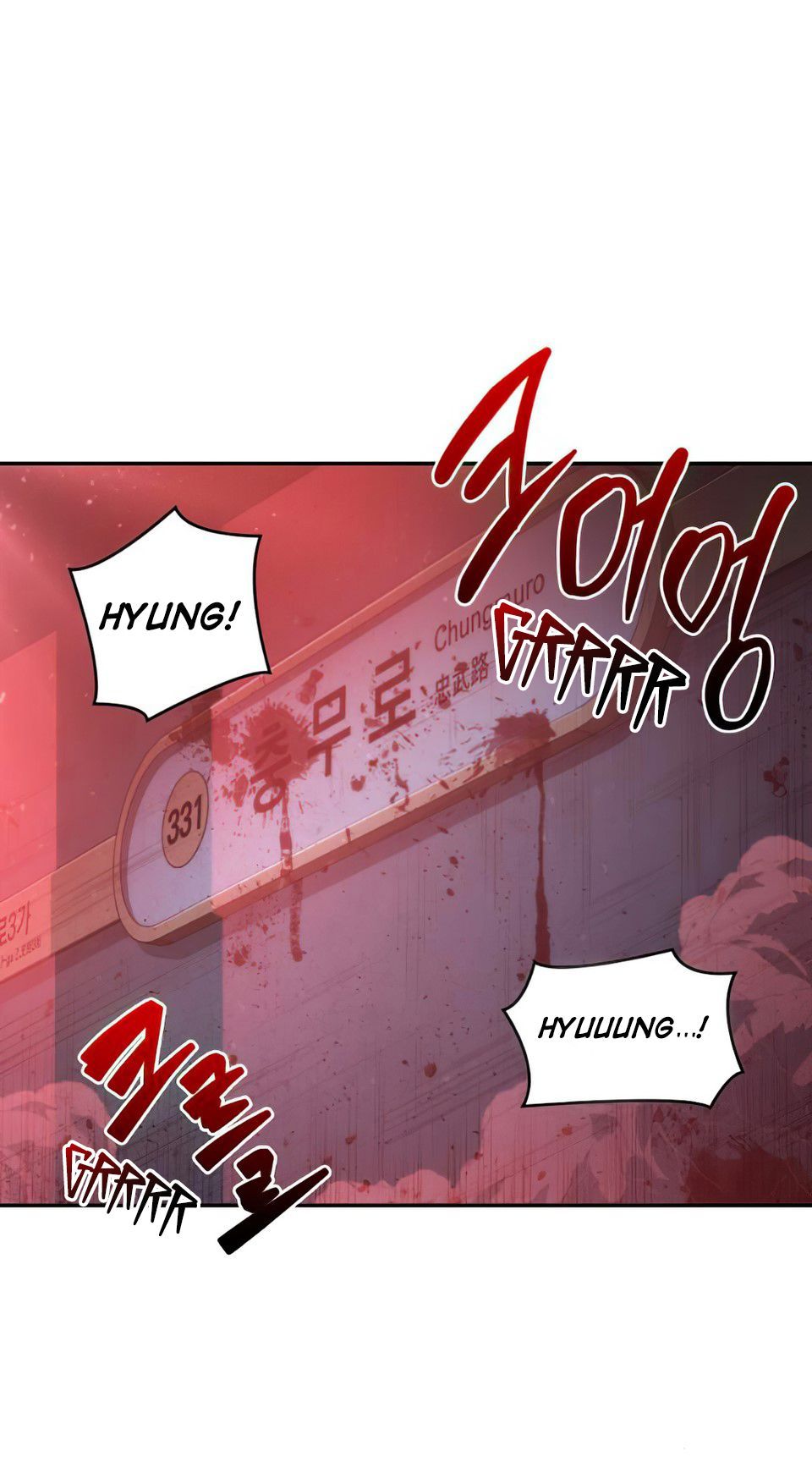 Read Omniscient Reader’s Viewpoint Manga Online