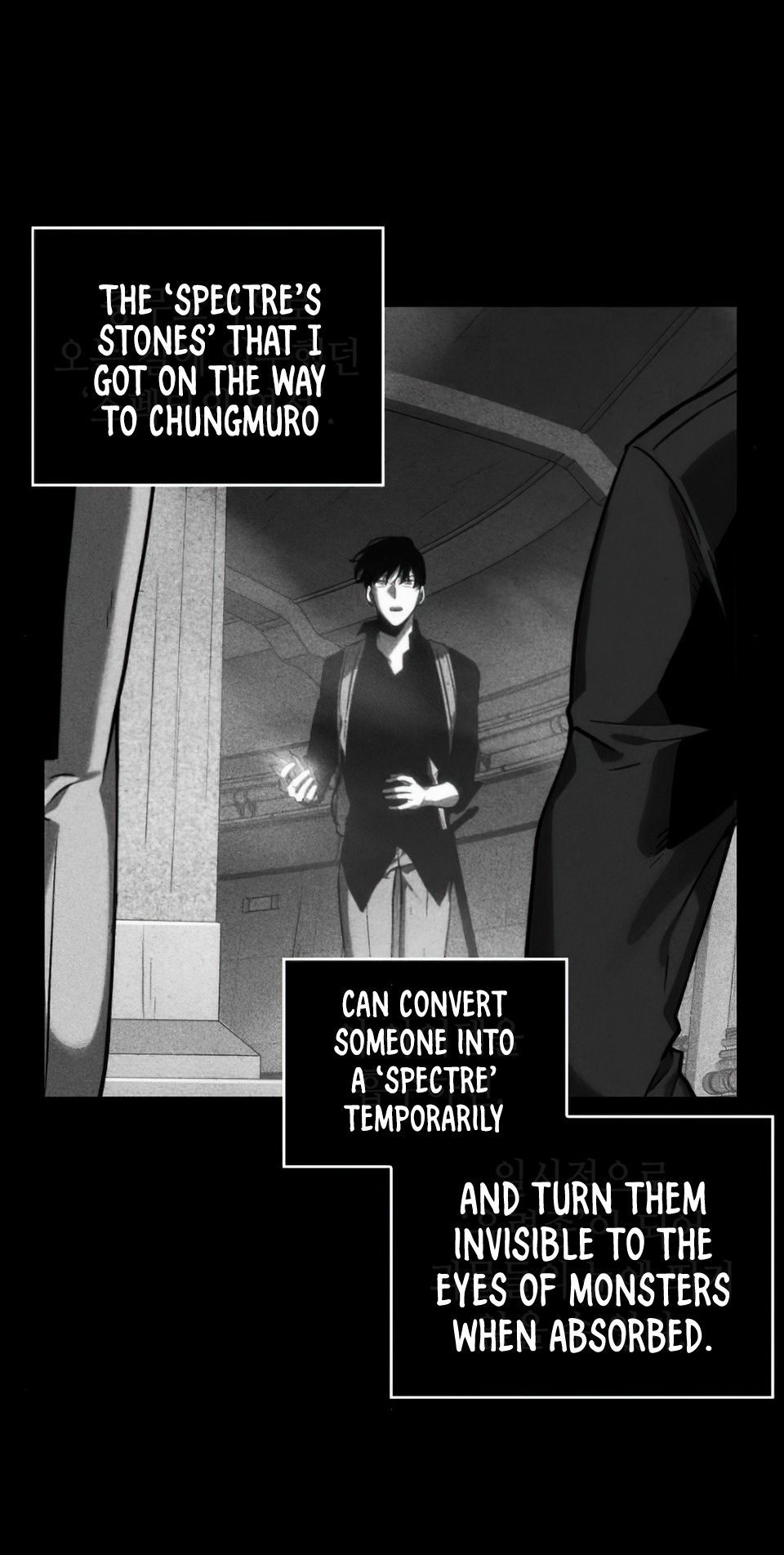 Read Omniscient Reader’s Viewpoint Manga Online
