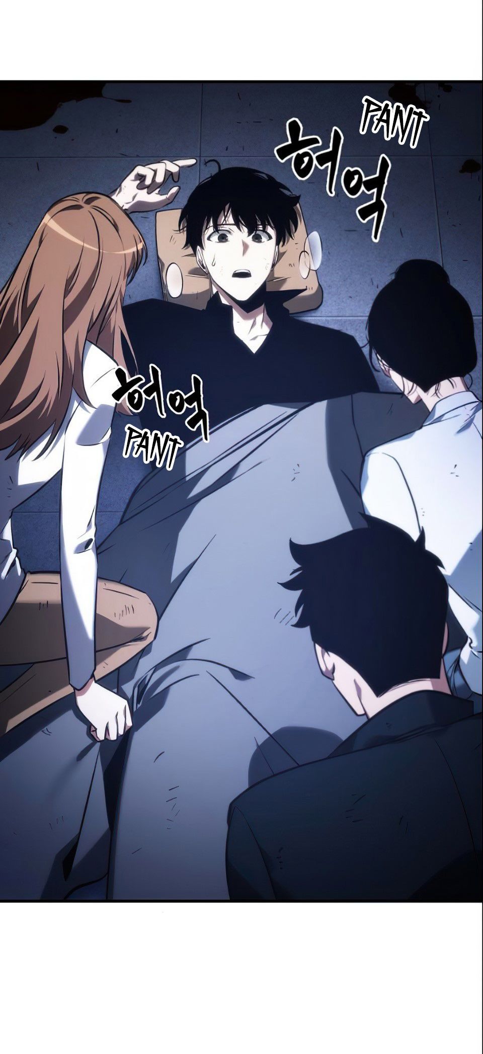 Read Omniscient Reader’s Viewpoint Manga Online