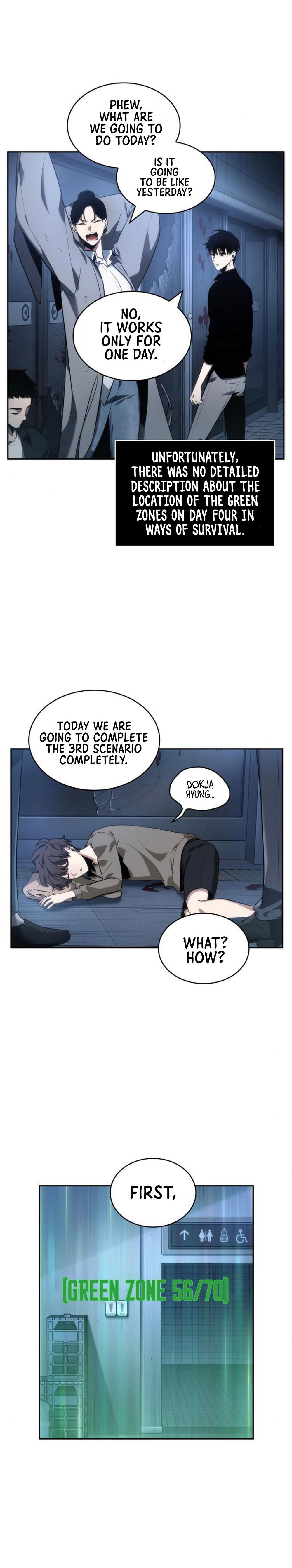 Read Omniscient Reader’s Viewpoint Manga Online