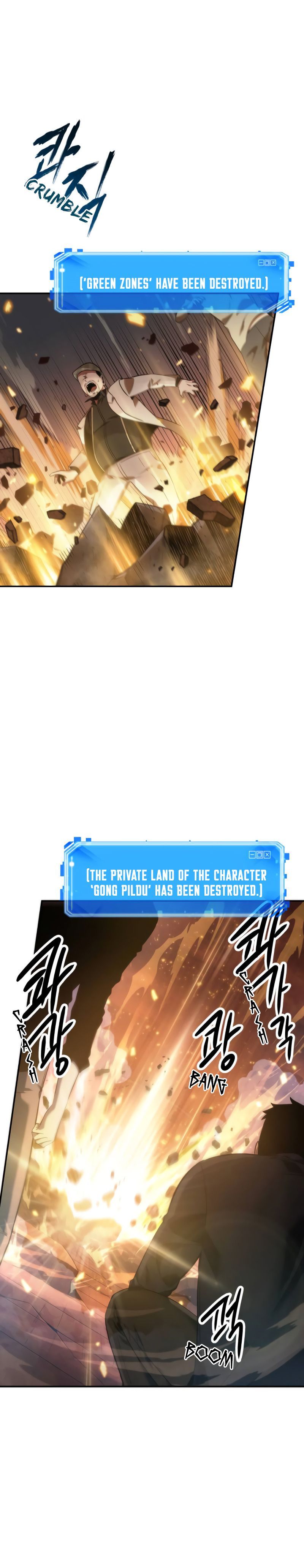 Read Omniscient Reader’s Viewpoint Manga Online