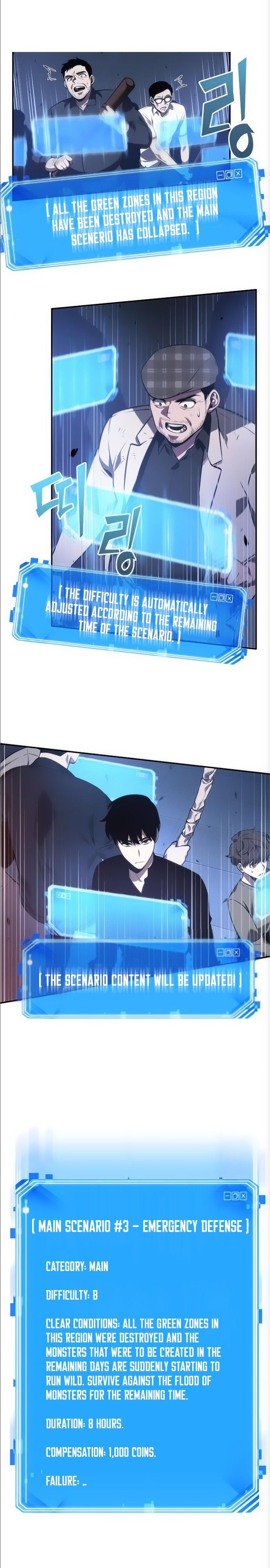 Read Omniscient Reader’s Viewpoint Manga Online