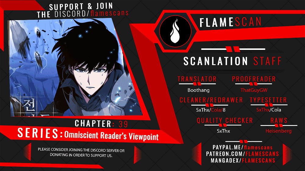 Read Omniscient Reader’s Viewpoint Manga Online