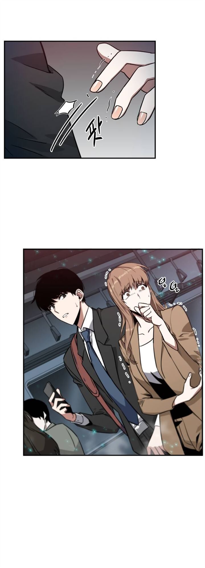 Read Omniscient Reader’s Viewpoint Manga Online