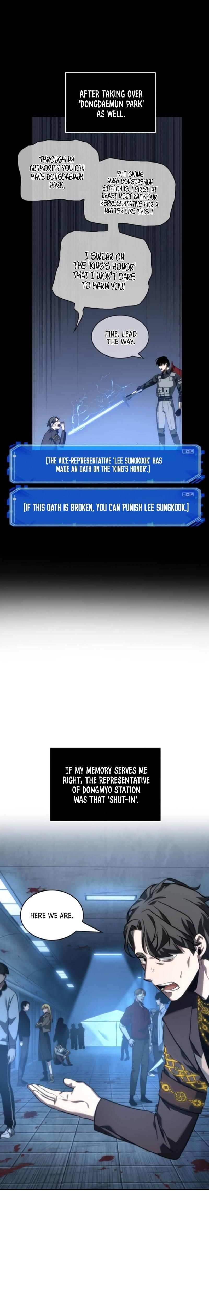 Read Omniscient Reader’s Viewpoint Manga Online