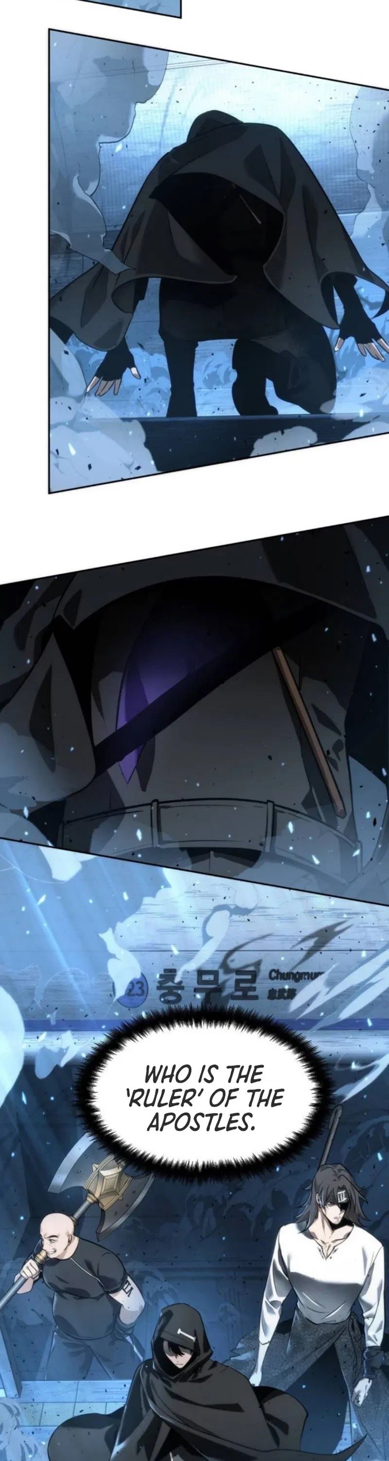Read Omniscient Reader’s Viewpoint Manga Online