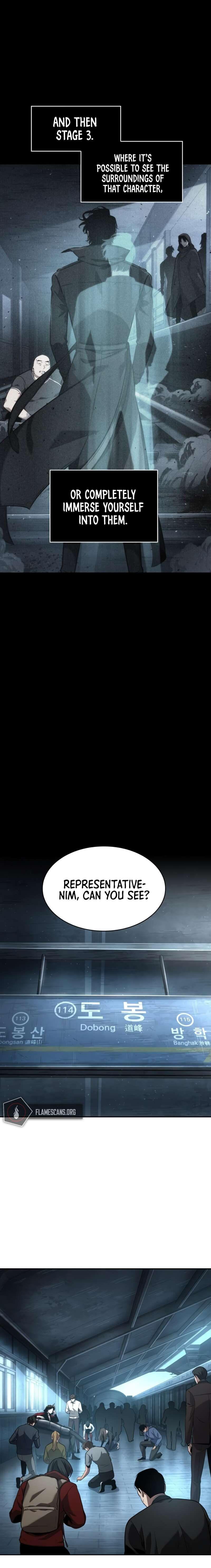Read Omniscient Reader’s Viewpoint Manga Online