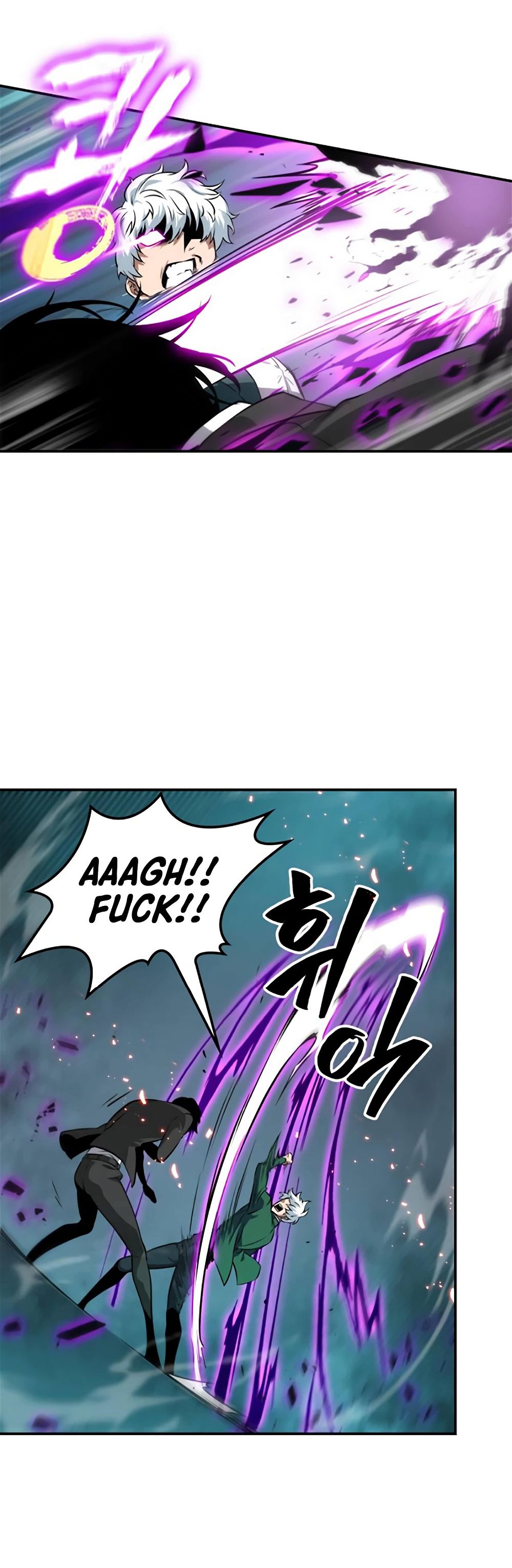 Read Omniscient Reader’s Viewpoint Manga Online