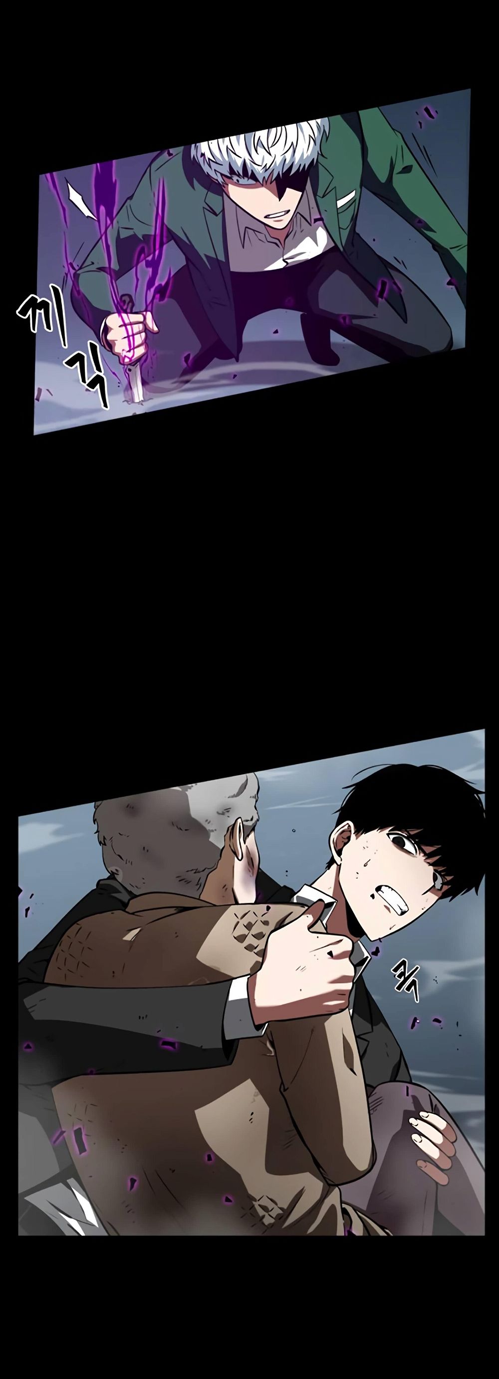 Read Omniscient Reader’s Viewpoint Manga Online