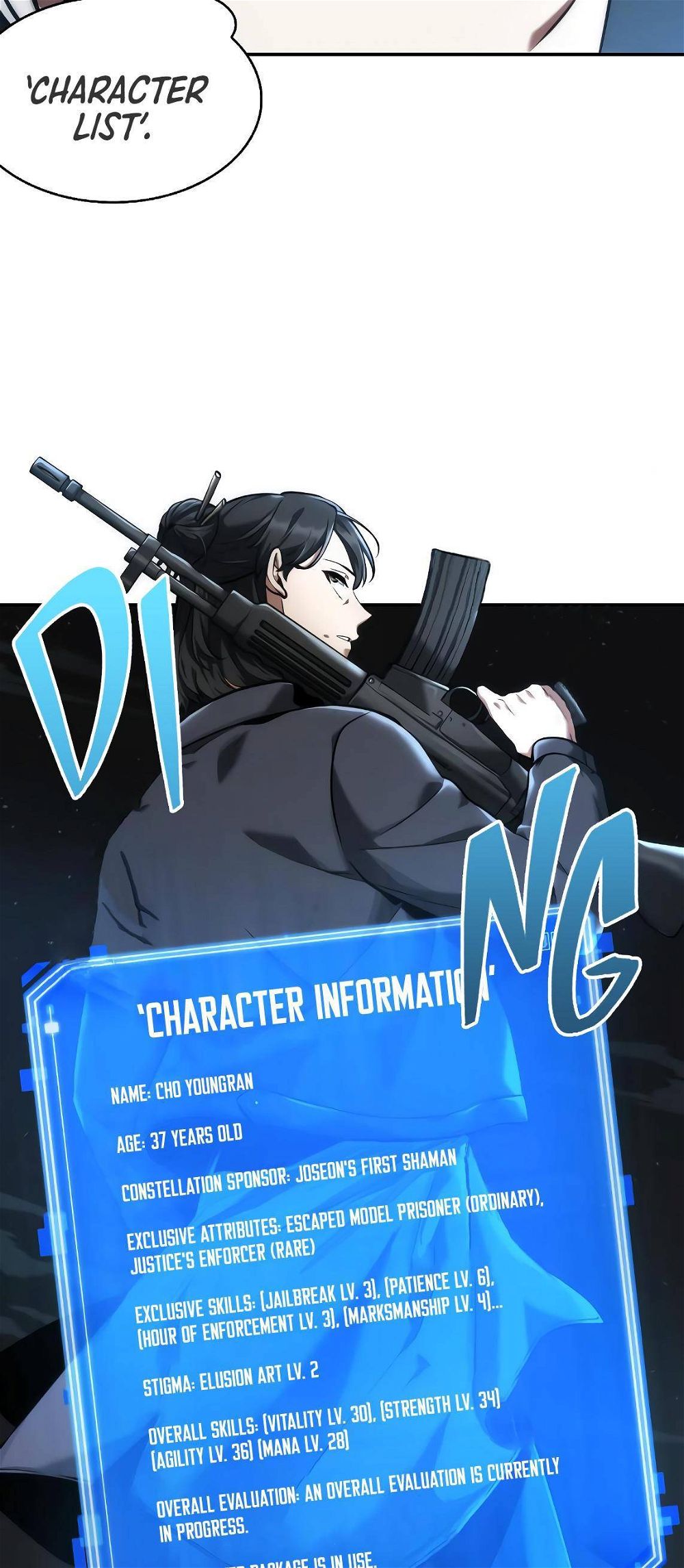 Read Omniscient Reader’s Viewpoint Manga Online