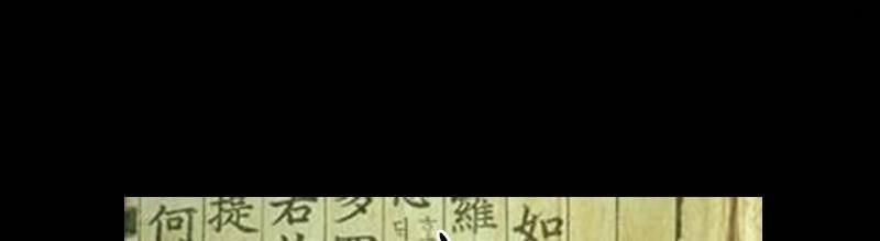 Read Omniscient Reader’s Viewpoint Manga Online