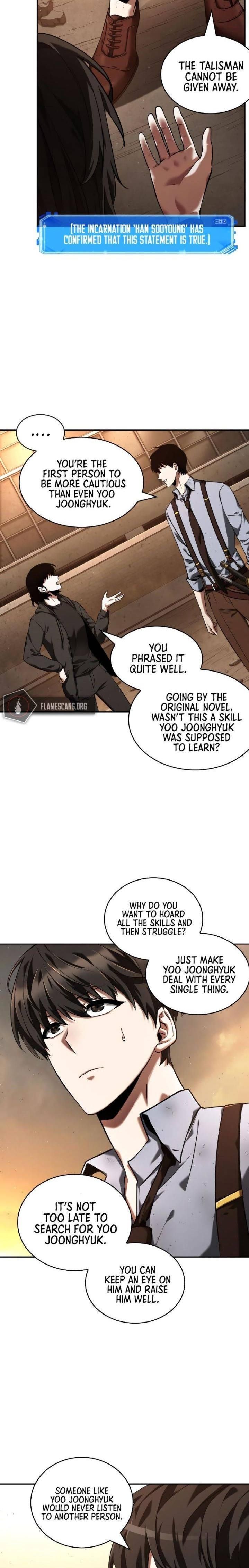 Read Omniscient Reader’s Viewpoint Manga Online