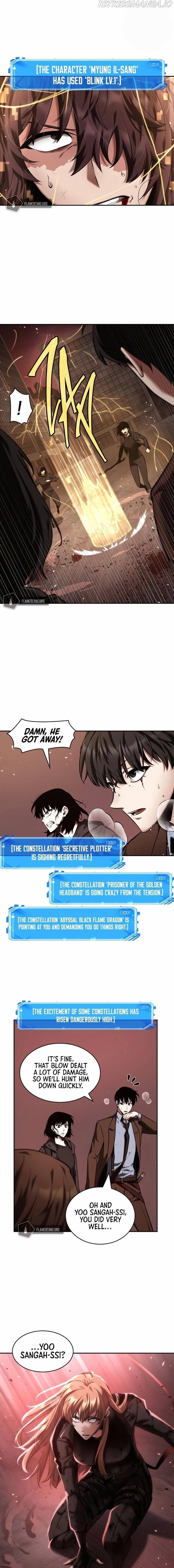 Read Omniscient Reader’s Viewpoint Manga Online