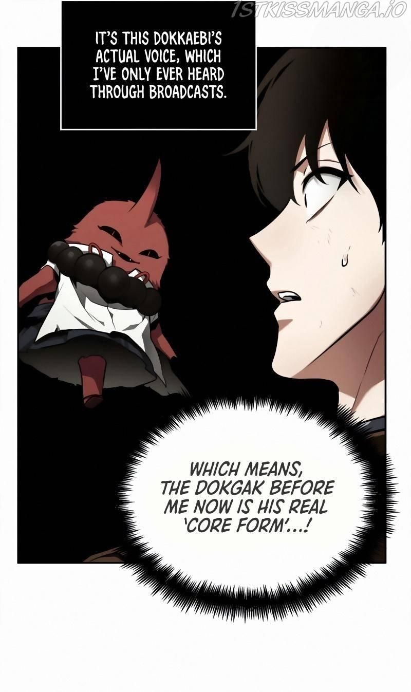 Read Omniscient Reader’s Viewpoint Manga Online