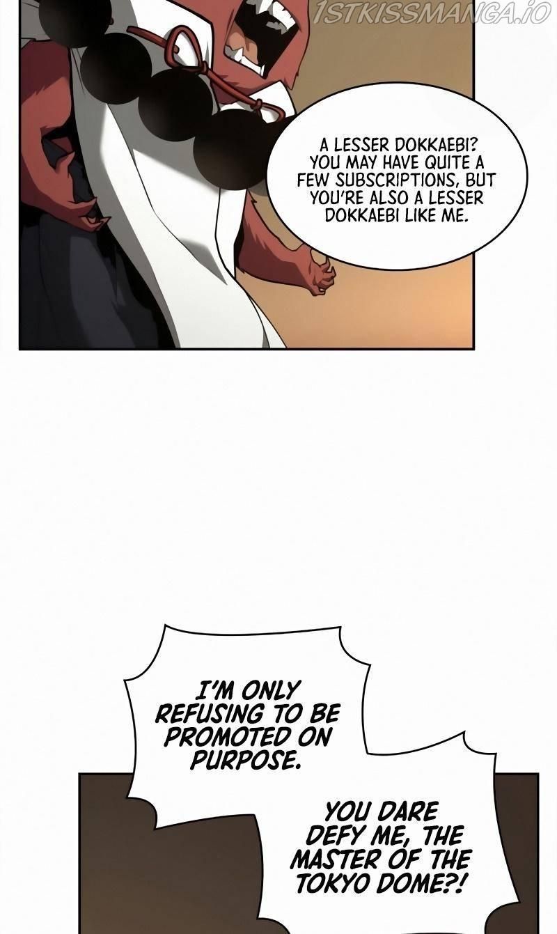 Read Omniscient Reader’s Viewpoint Manga Online